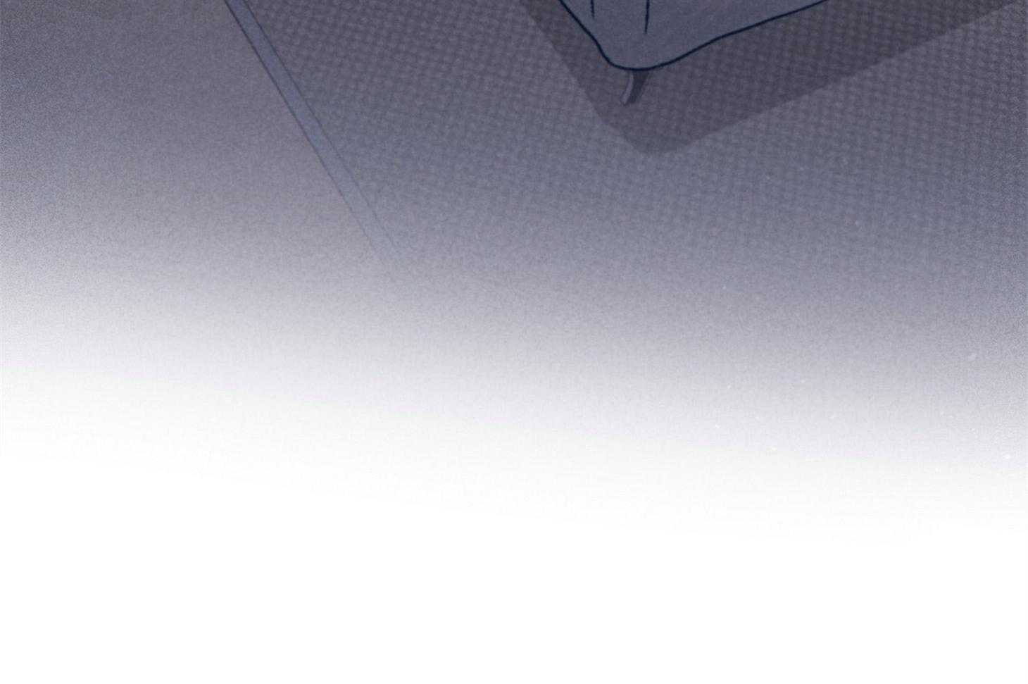 《羊入虎口》第64话 苏醒与歉意 第51页