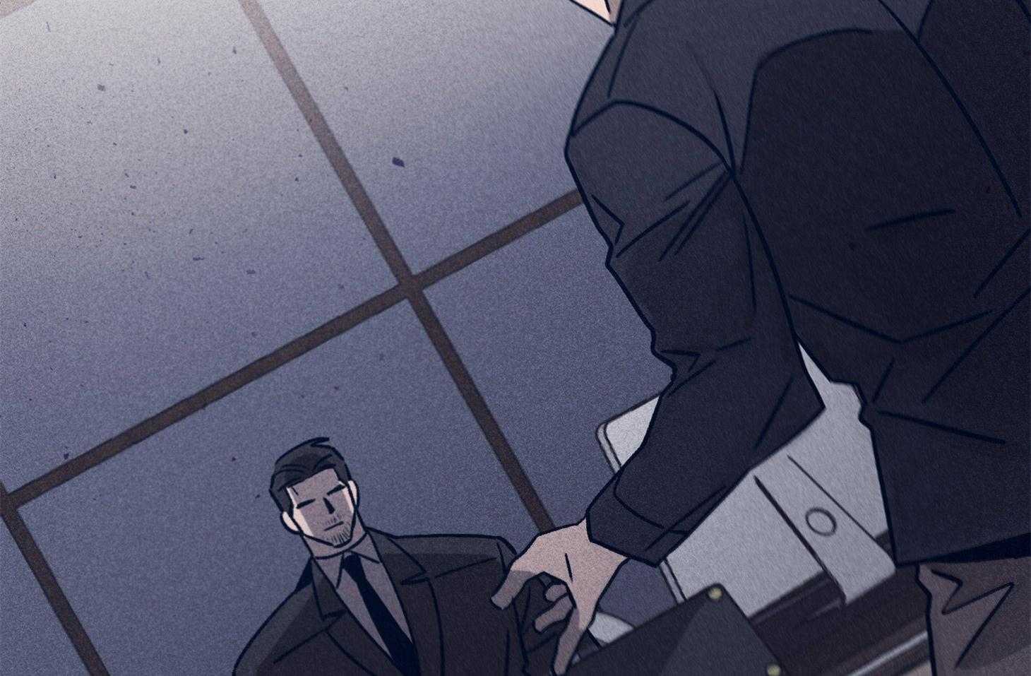 《羊入虎口》第64话 苏醒与歉意 第6页