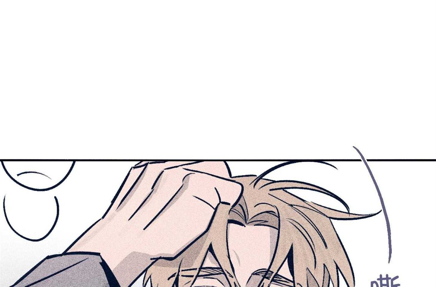《羊入虎口》第63话 时间很充分 第25页