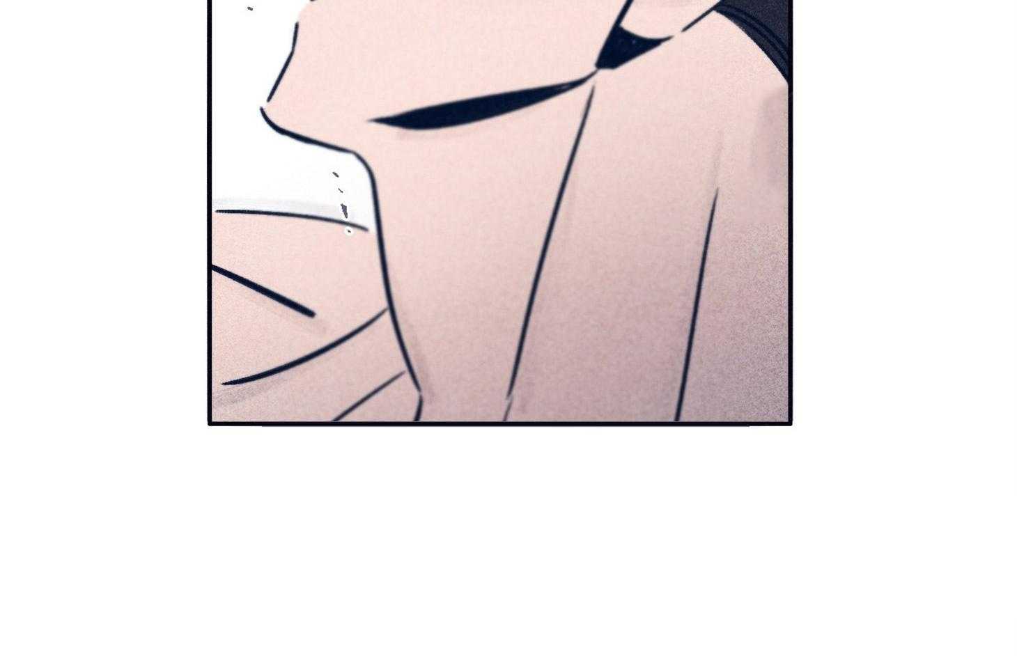 《羊入虎口》第63话 时间很充分 第8页