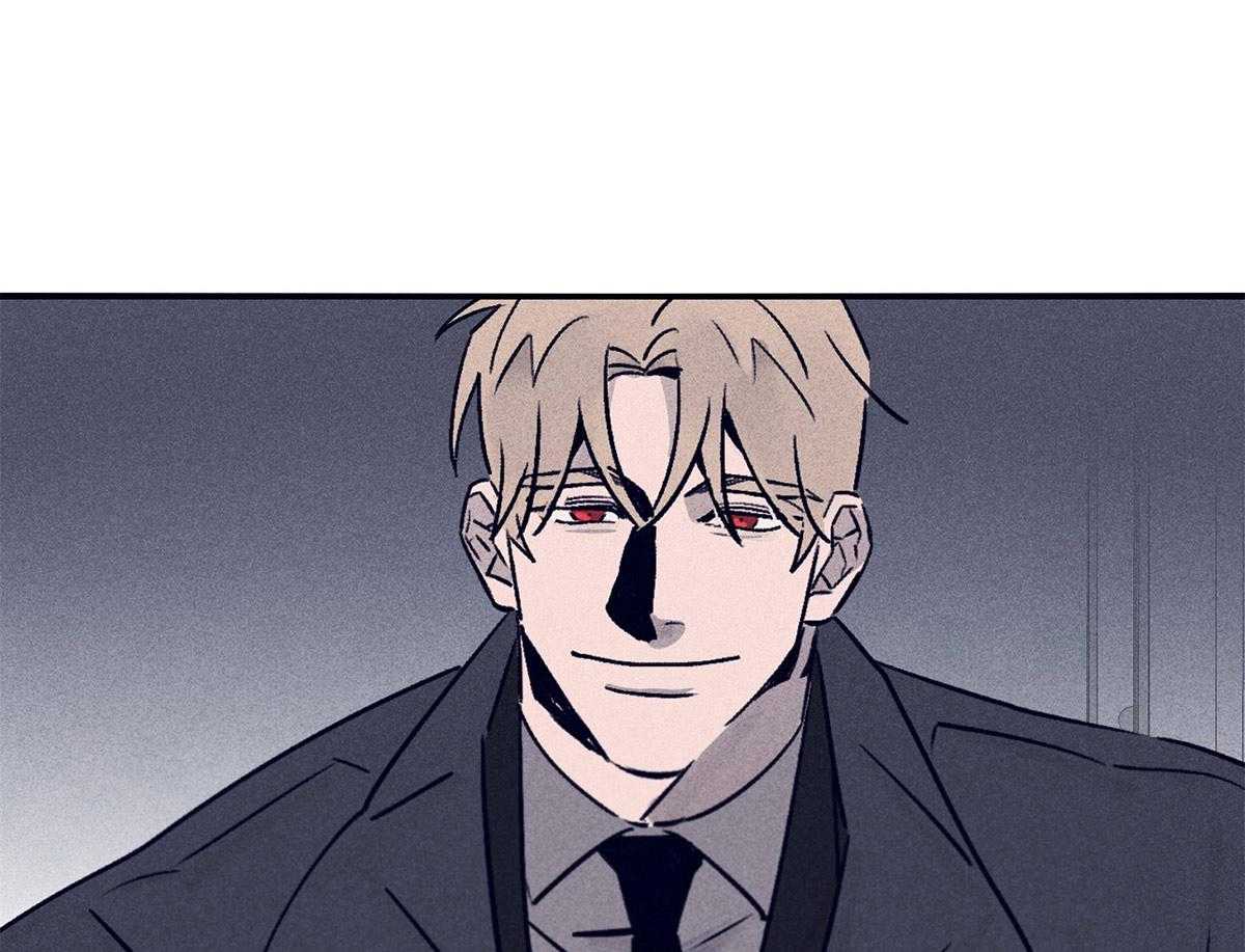 《羊入虎口》第61话 面临抉择 第1页