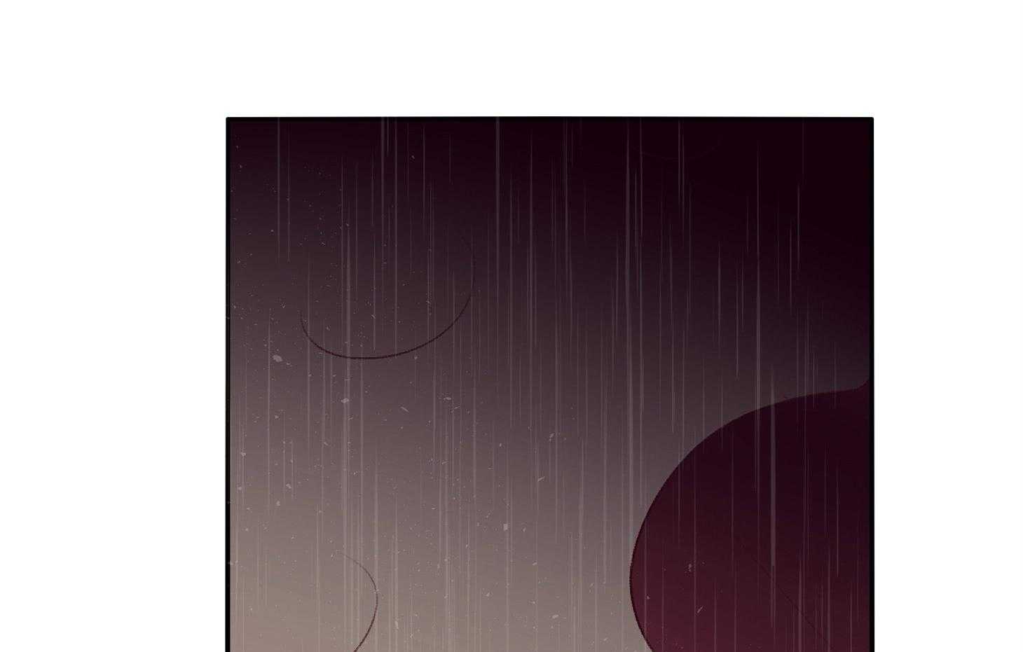 《羊入虎口》第59话 不能让他死（第一季完） 第41页