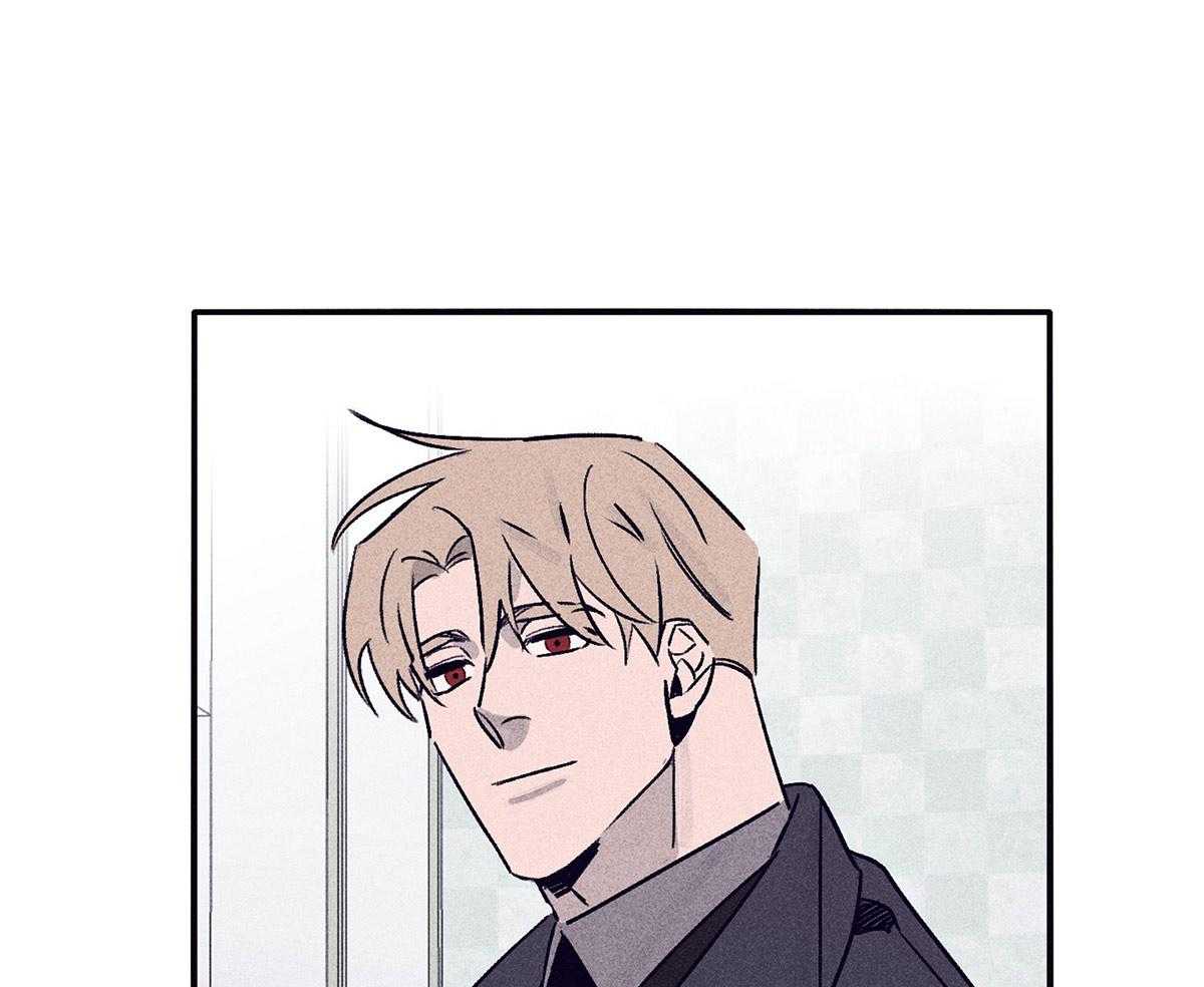 《羊入虎口》第60话 噩梦 第54页