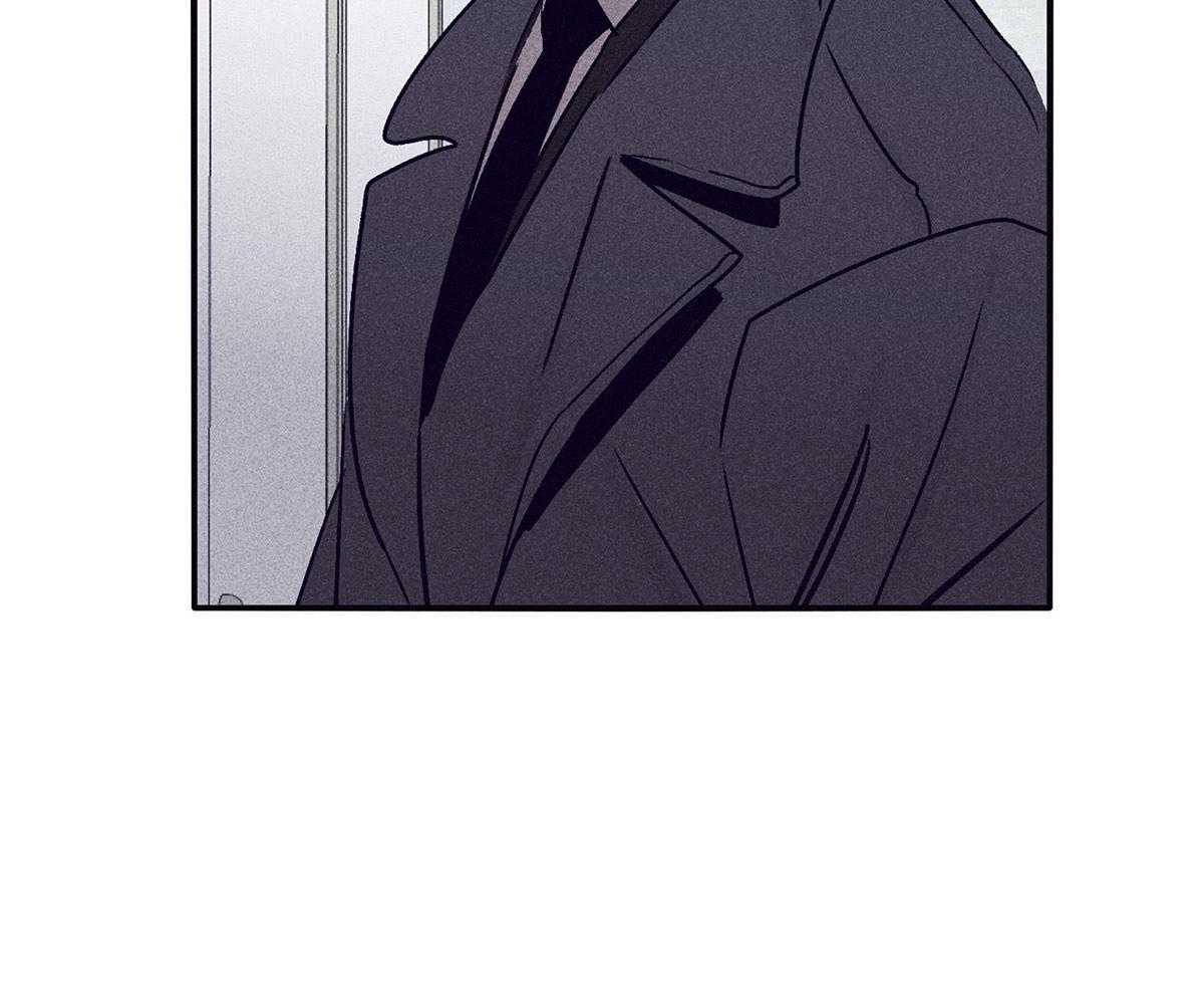 《羊入虎口》第60话 噩梦 第55页
