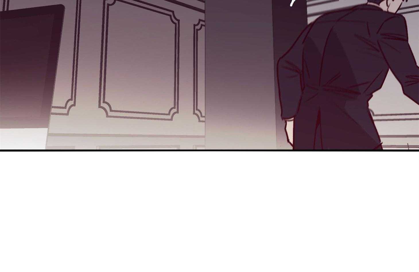 《羊入虎口》第57话 考验 第12页