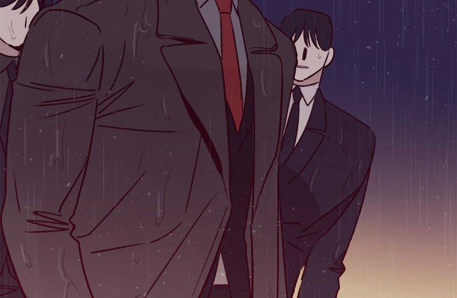 《羊入虎口》第57话 考验 第33页
