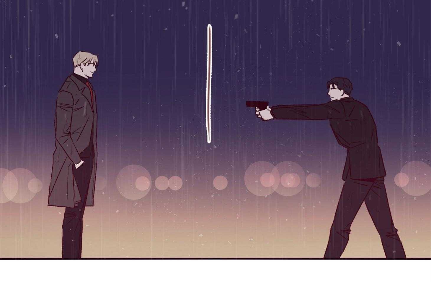 《羊入虎口》第57话 考验 第41页