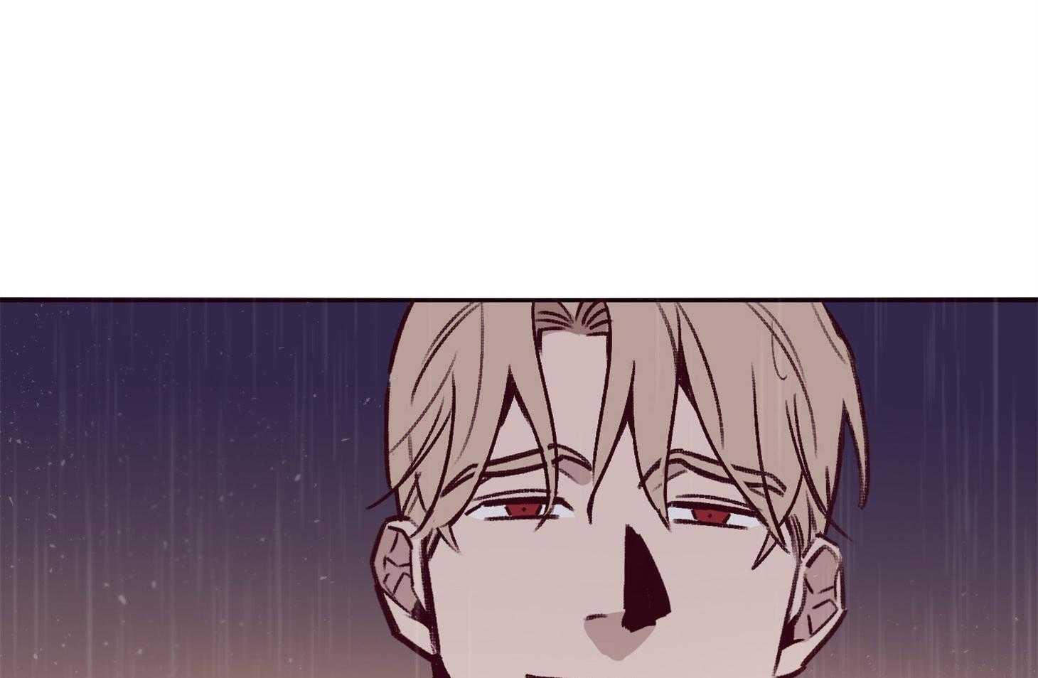 《羊入虎口》第57话 考验 第44页