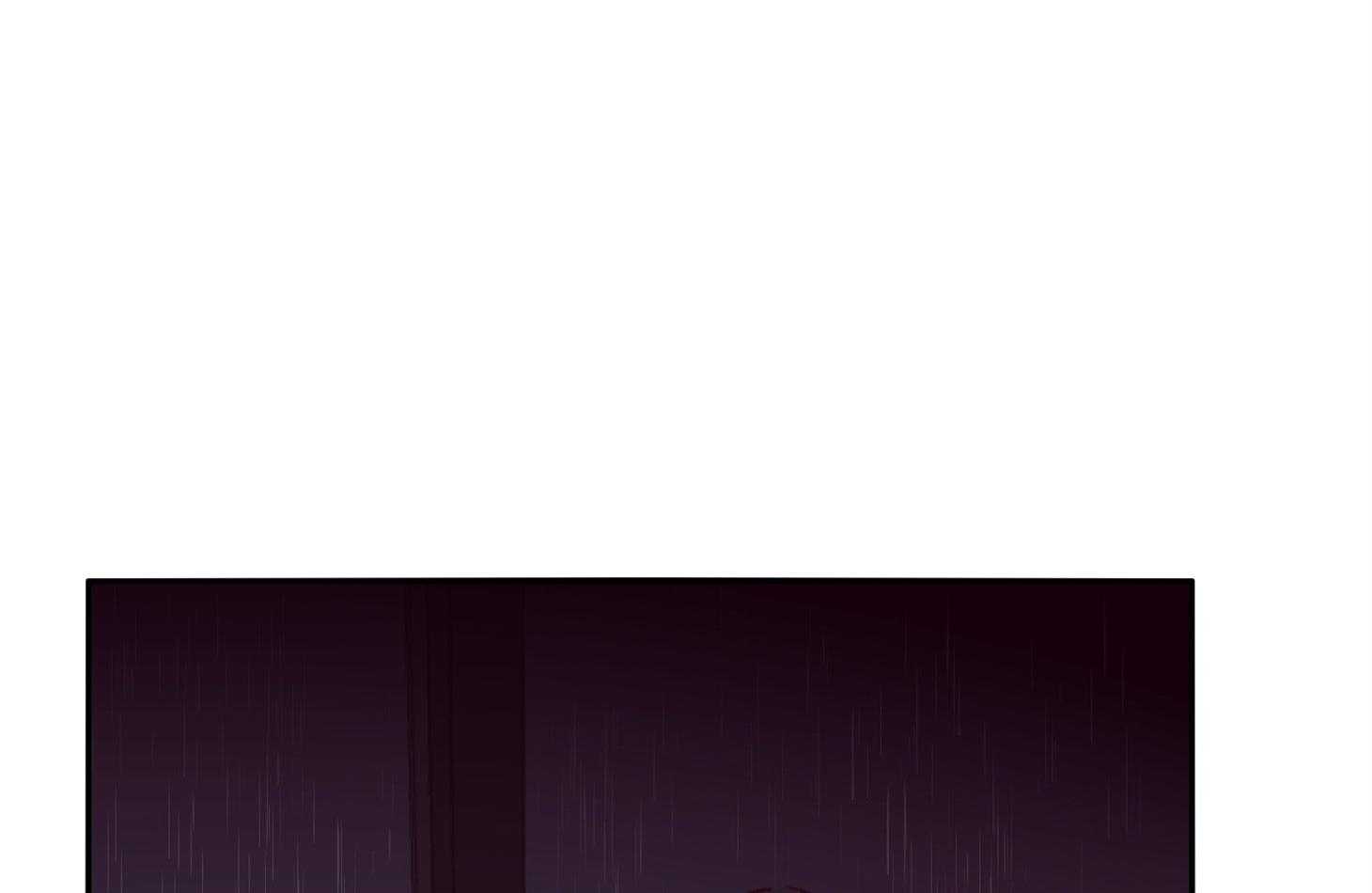 《羊入虎口》第57话 考验 第4页
