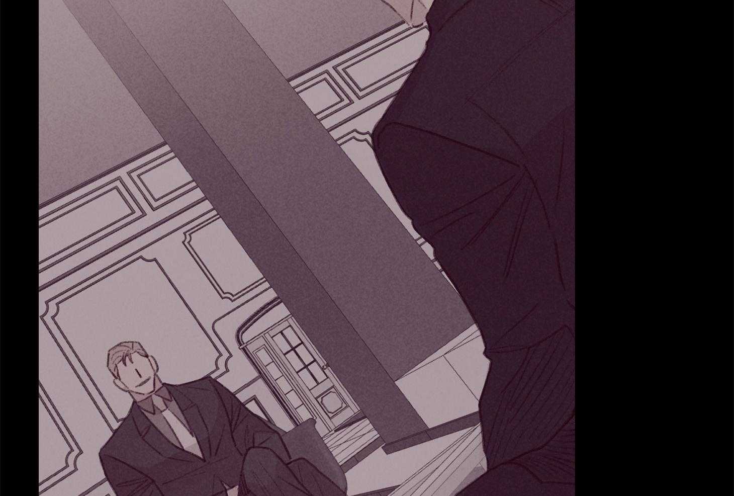 《羊入虎口》第57话 考验 第61页