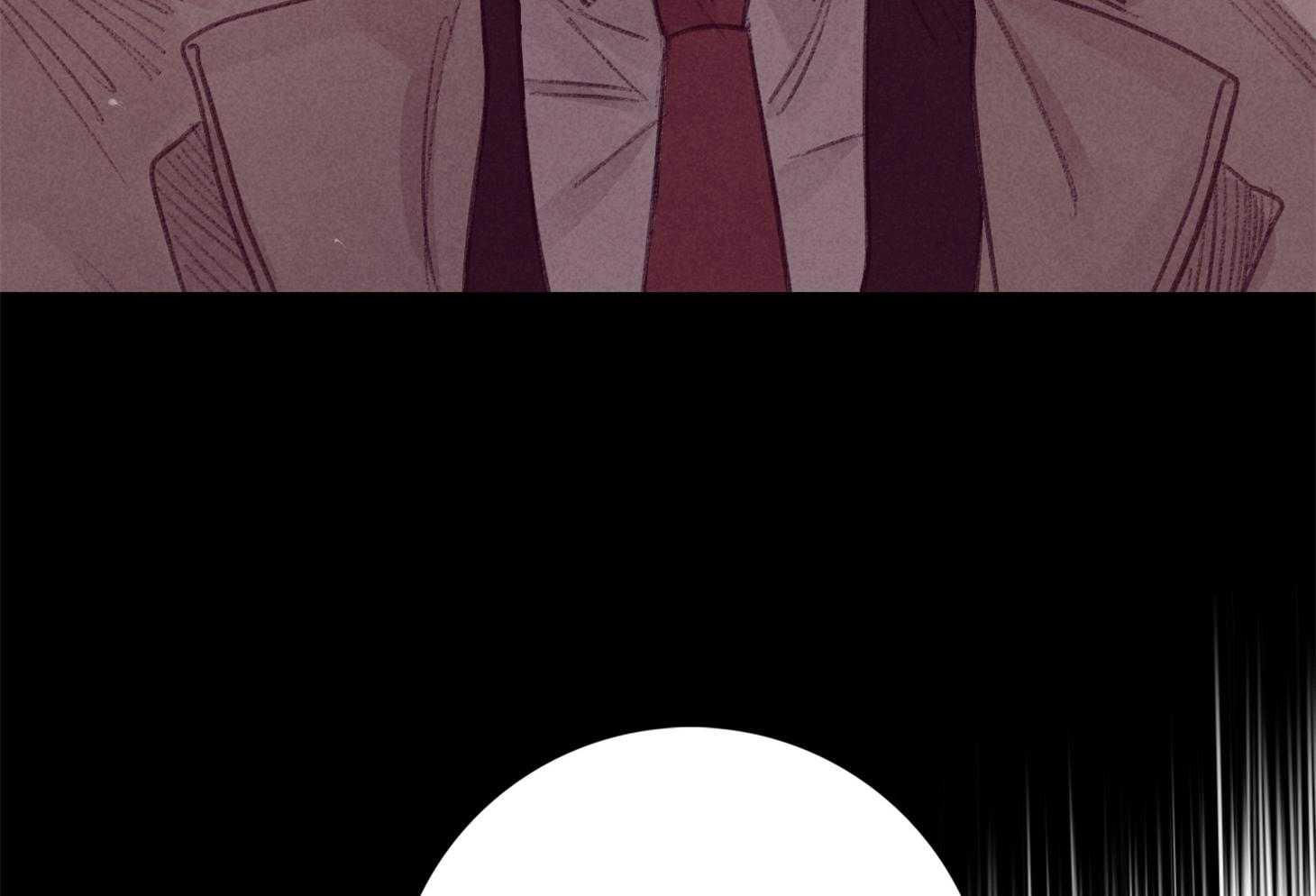 《羊入虎口》第57话 考验 第64页