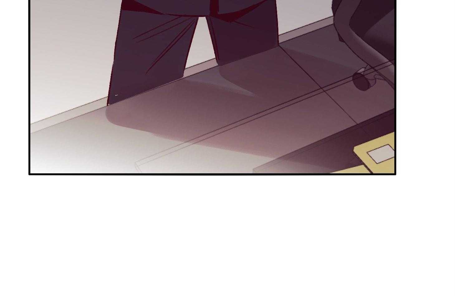 《羊入虎口》第57话 考验 第6页