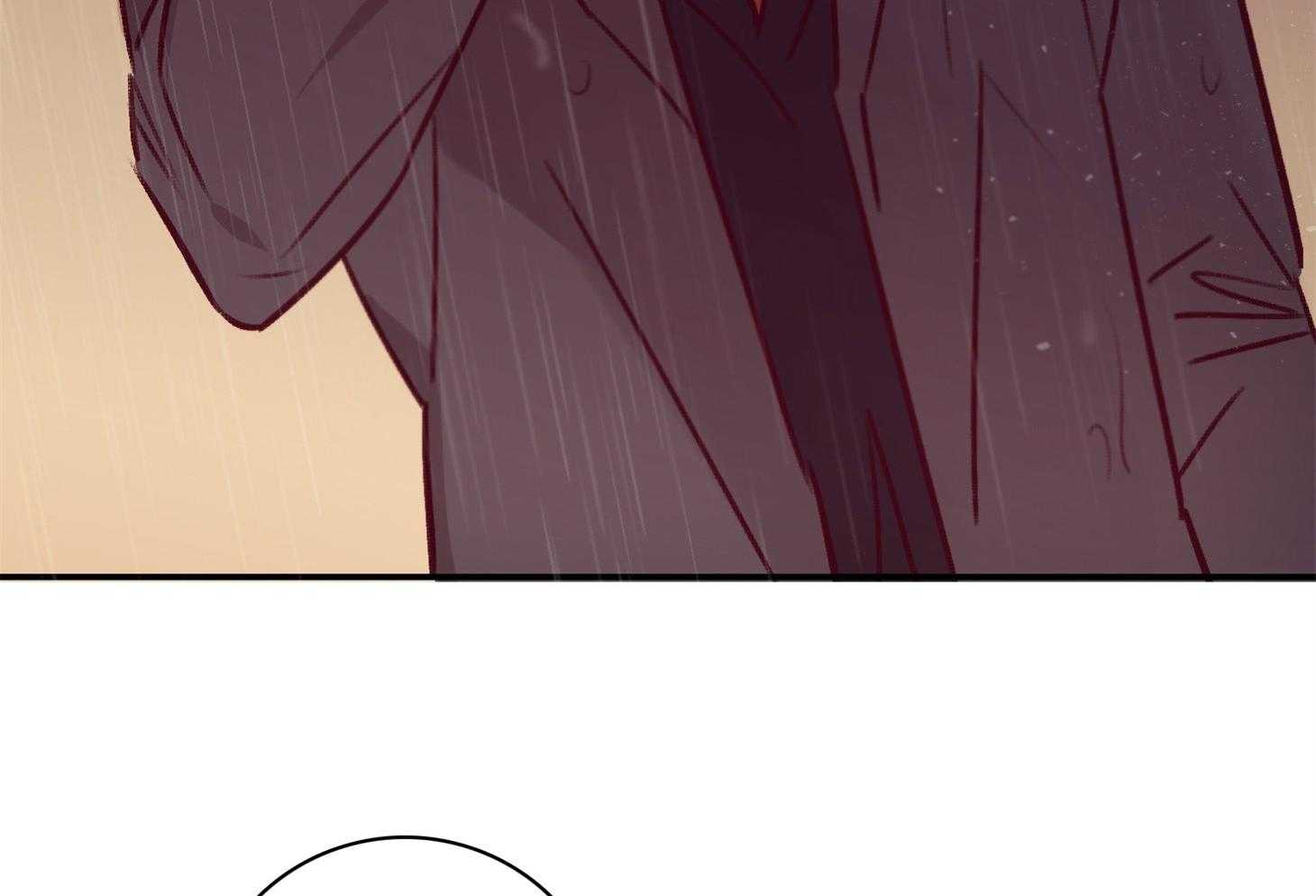 《羊入虎口》第57话 考验 第70页