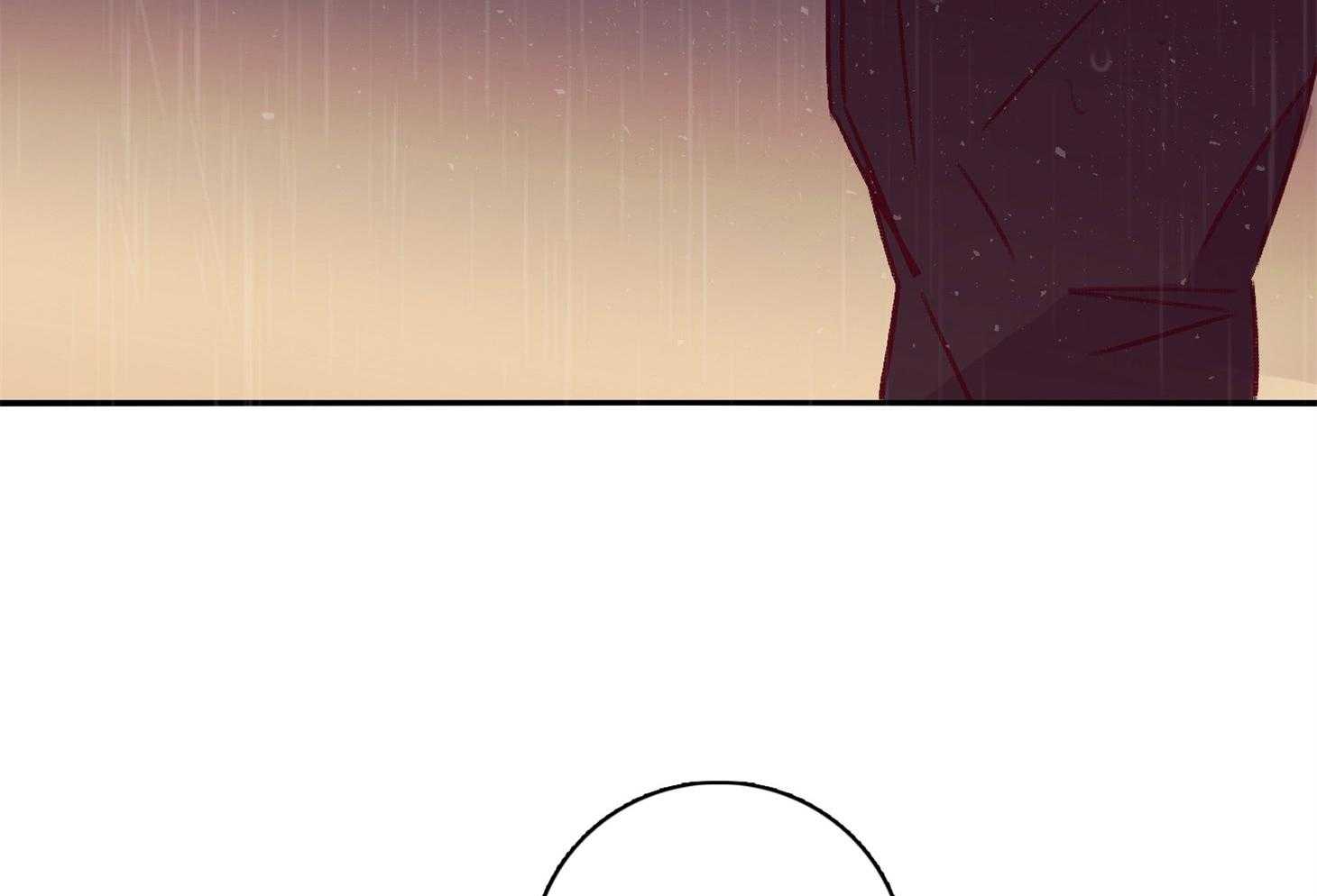 《羊入虎口》第57话 考验 第72页