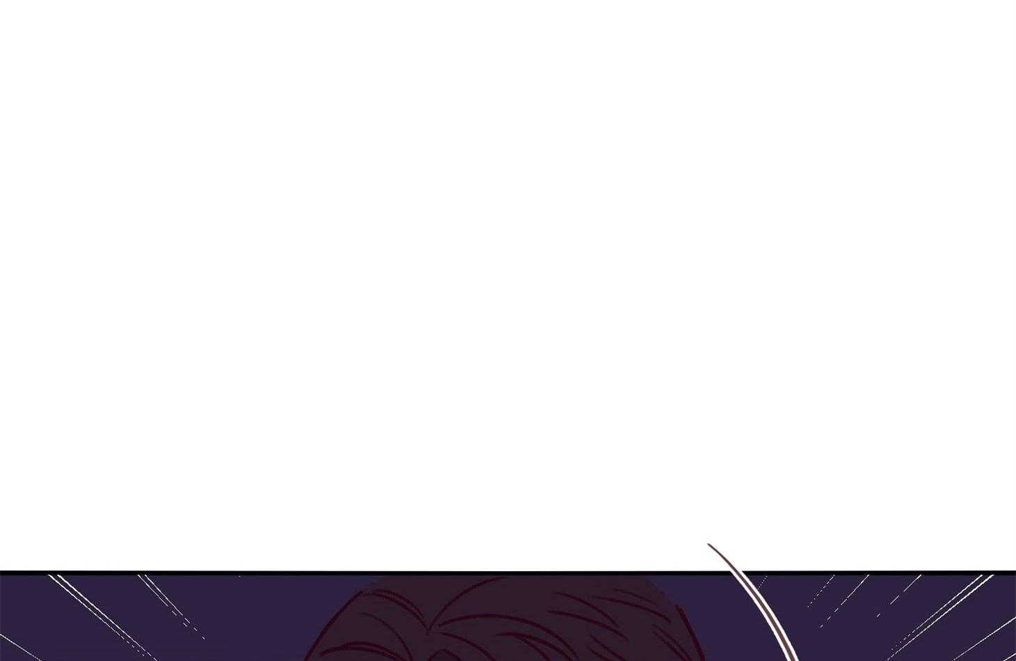 《羊入虎口》第57话 考验 第7页