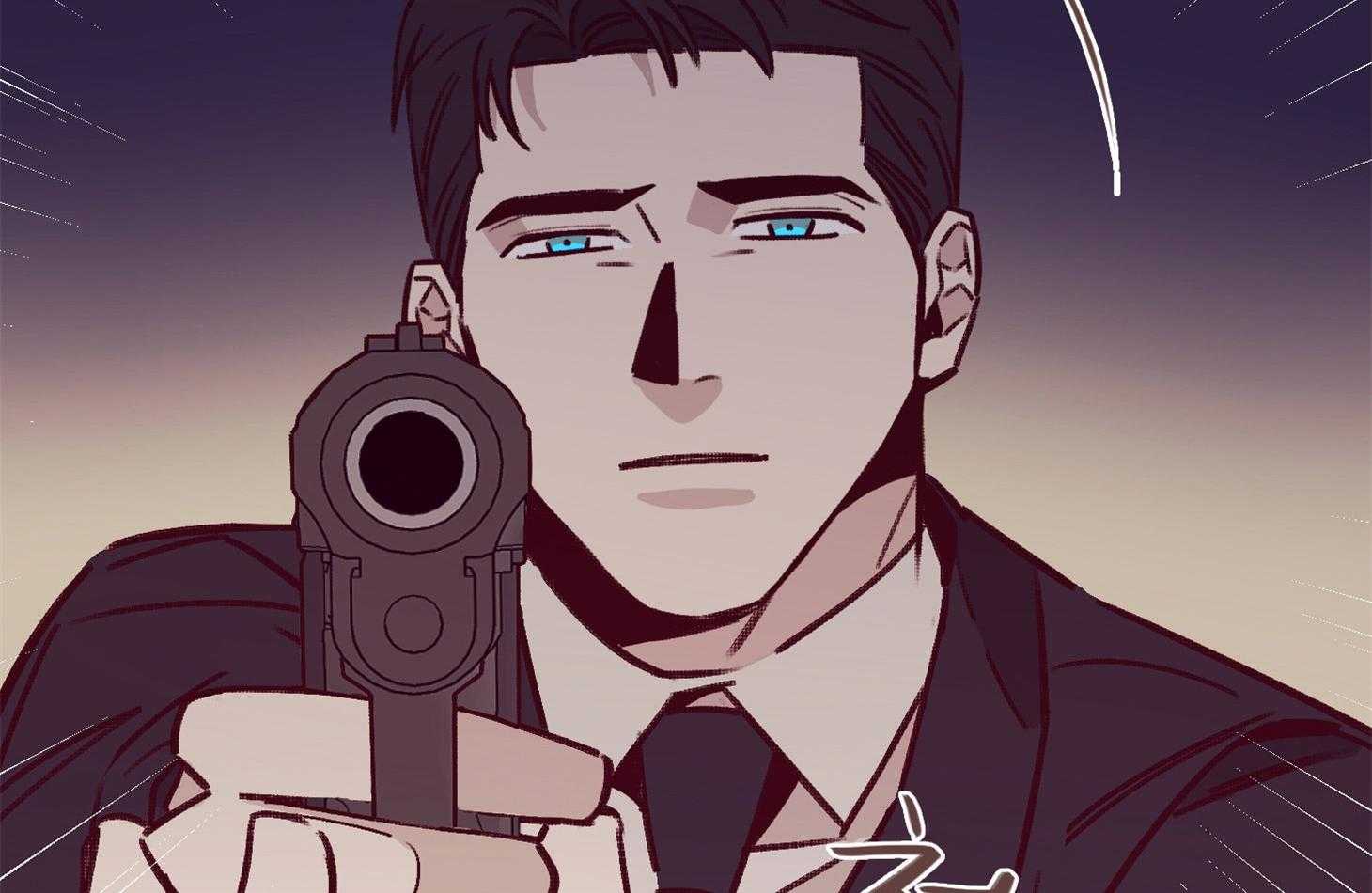 《羊入虎口》第57话 考验 第8页