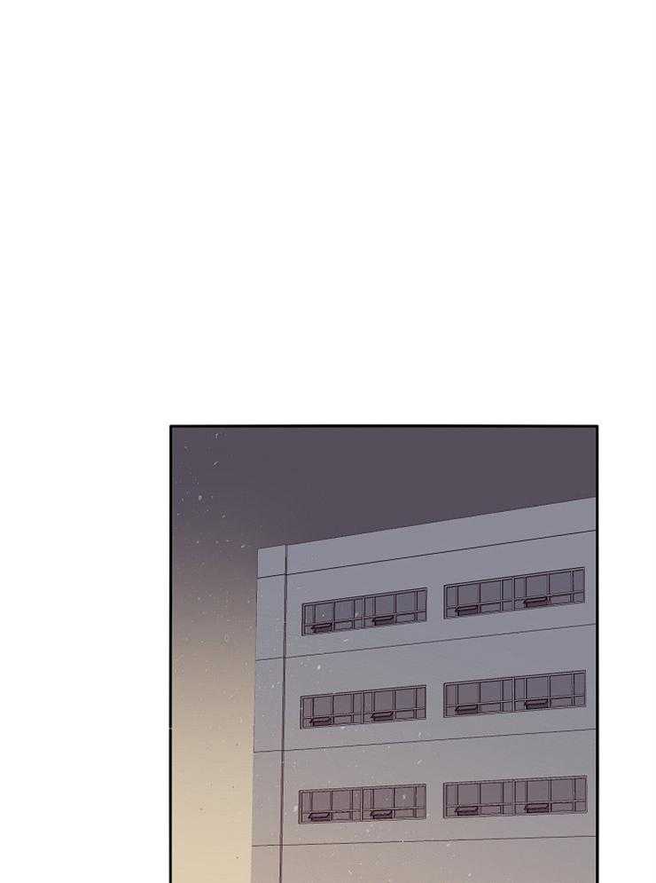 《羊入虎口》第52话 威胁 第14页