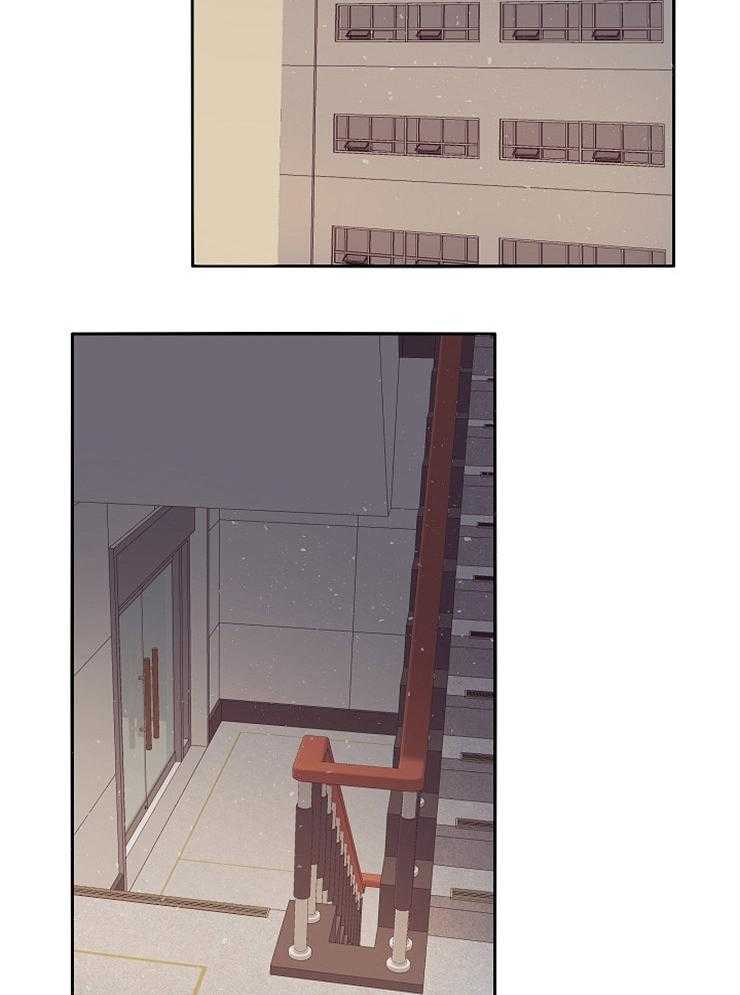 《羊入虎口》第52话 威胁 第15页