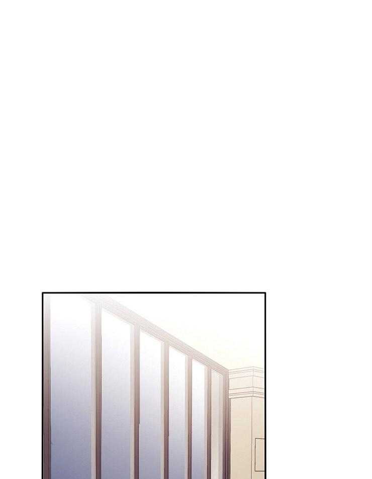 《羊入虎口》第48话 姐姐的消息 第1页