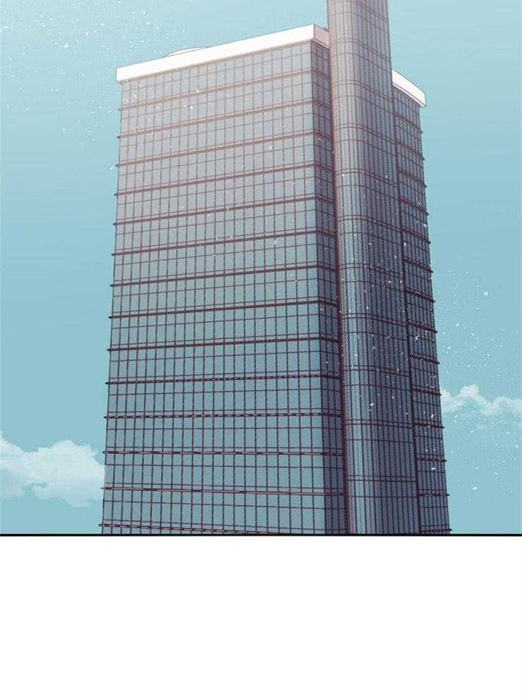 《羊入虎口》第46话 是个好人 第15页