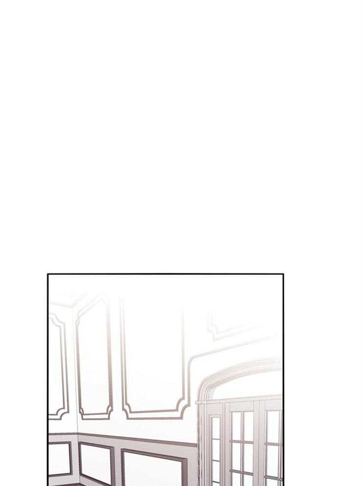 《羊入虎口》第46话 是个好人 第23页