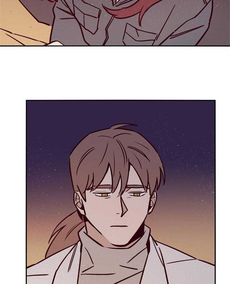 《羊入虎口》第46话 是个好人 第5页