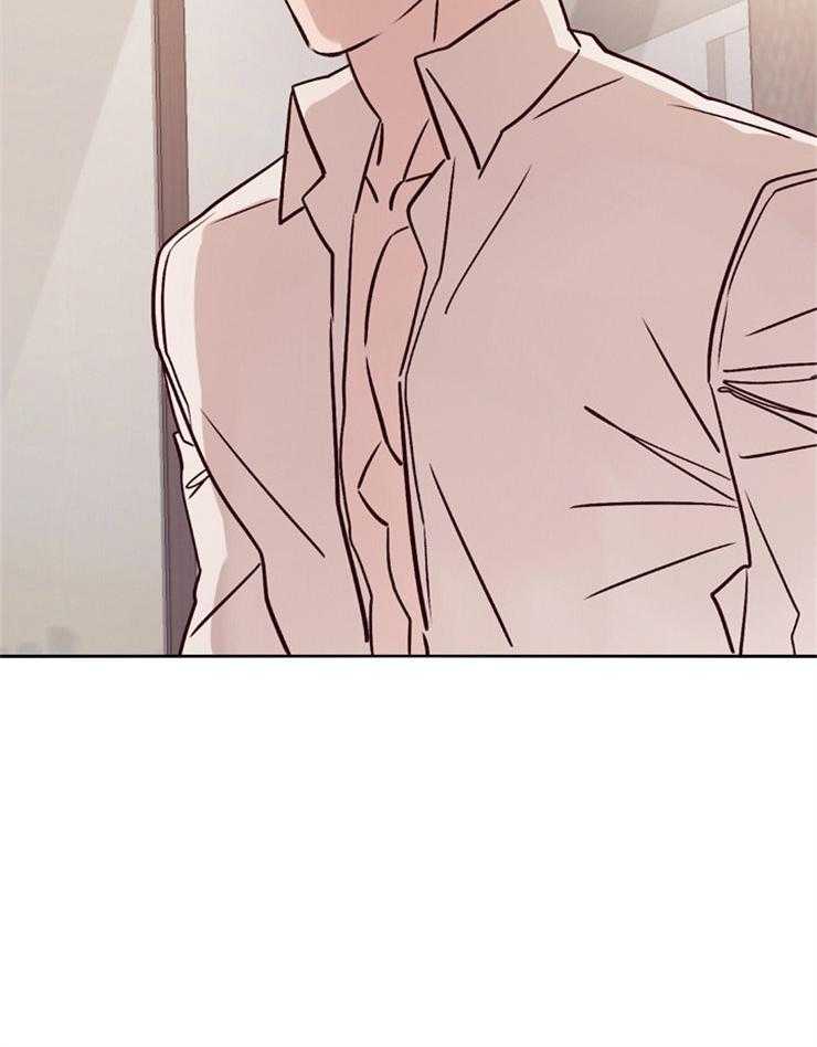 《羊入虎口》第38话 和你做的事 第39页