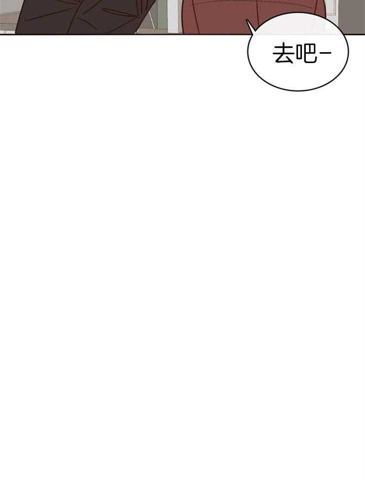 《羊入虎口》第6话 6_背后的神秘 第9页