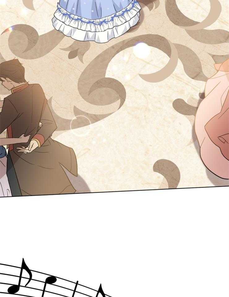《病娇男二向我求婚了》第74话 与原著的区别 第11页