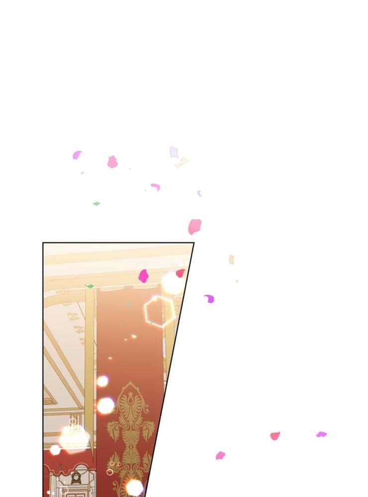 《病娇男二向我求婚了》第73话 引人注目 第1页