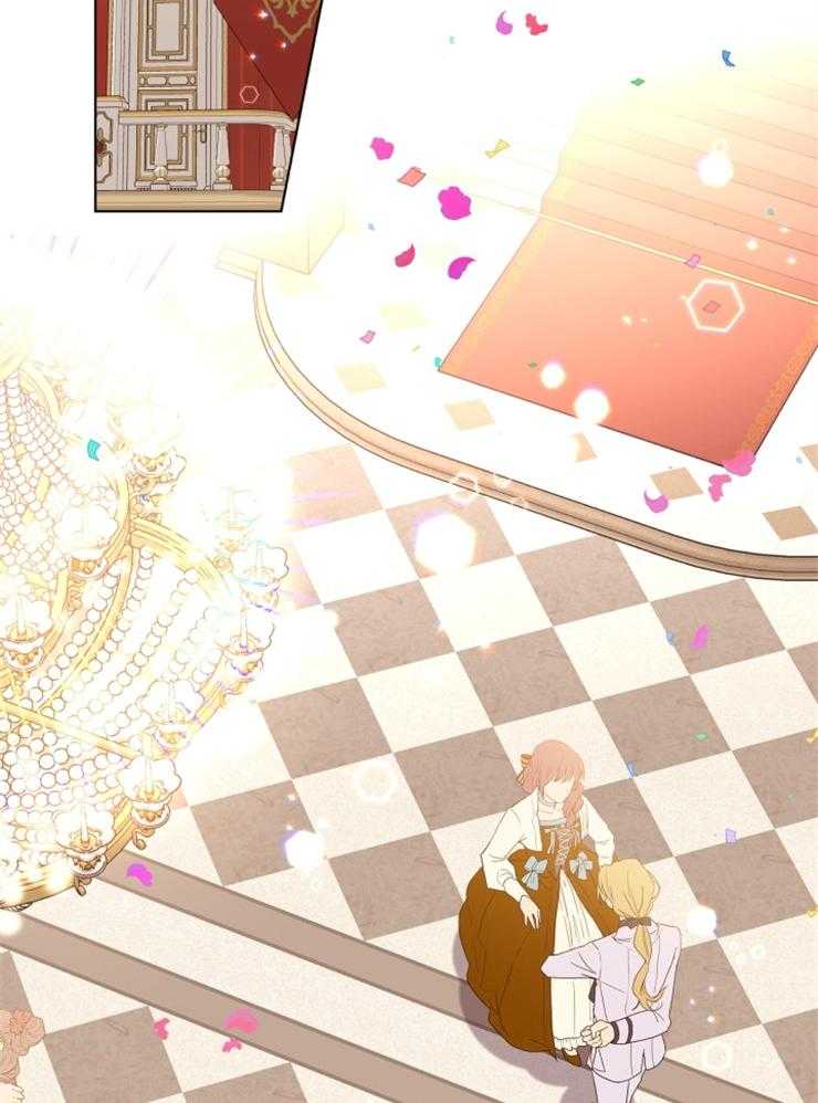 《病娇男二向我求婚了》第73话 引人注目 第2页