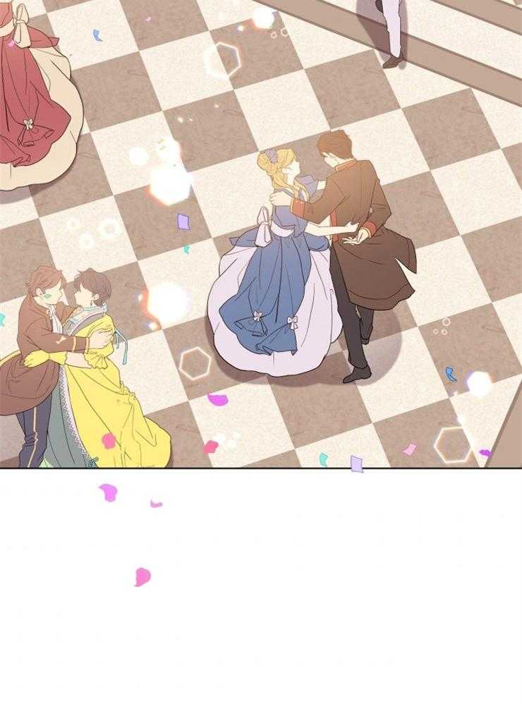 《病娇男二向我求婚了》第73话 引人注目 第3页