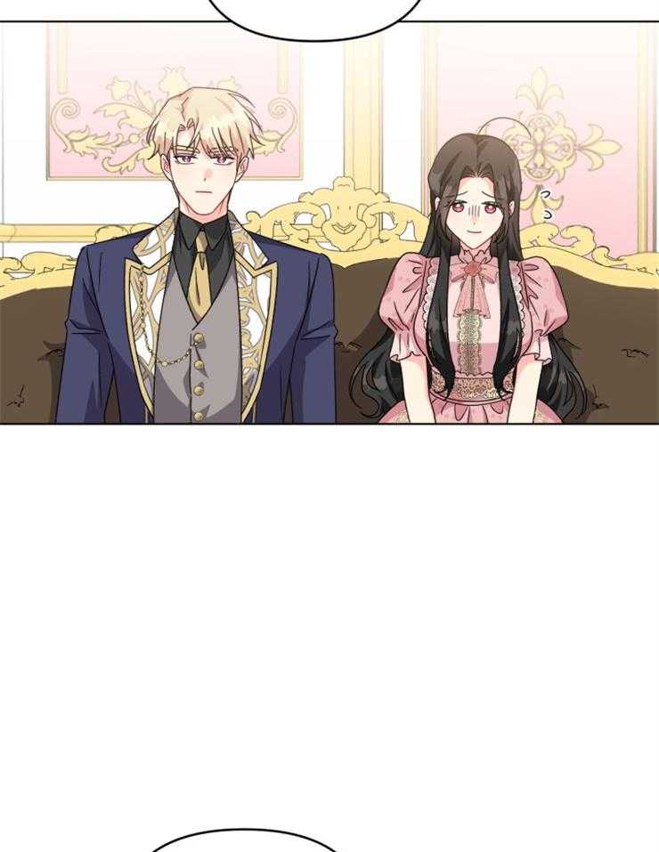 《病娇男二向我求婚了》第71话 母亲 第27页