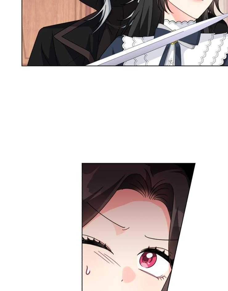 《病娇男二向我求婚了》第68话 反攻 第8页