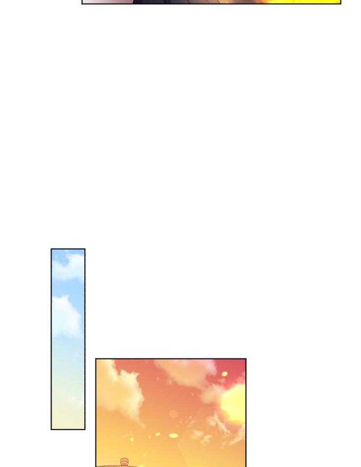 《病娇男二向我求婚了》第67话 又遇刺客 第20页
