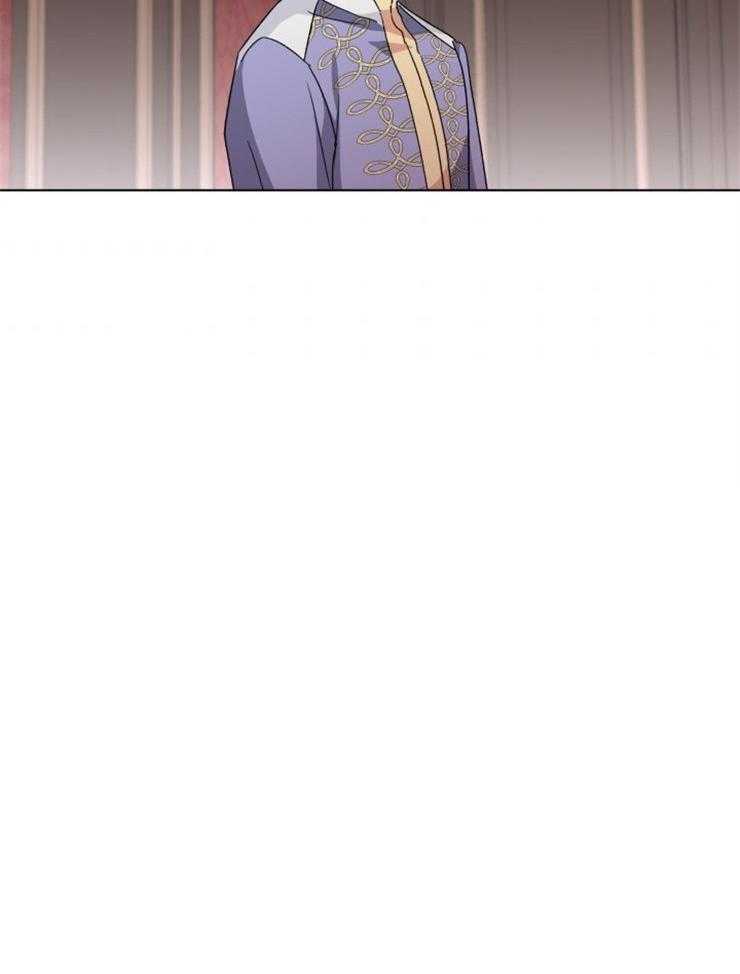 《病娇男二向我求婚了》第64话 守护我的家族 第47页
