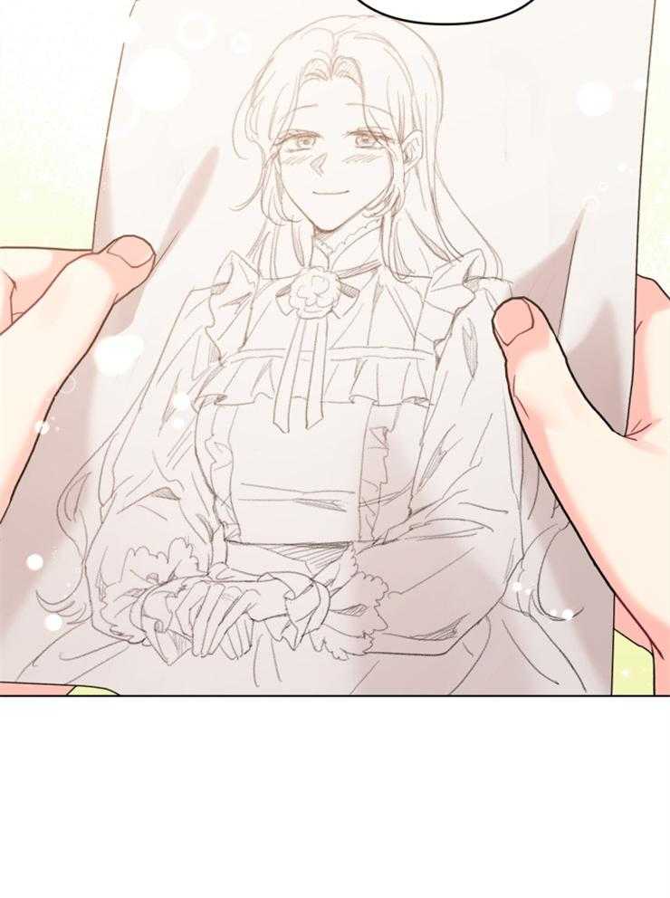 《病娇男二向我求婚了》第63话 我的弟弟 第12页