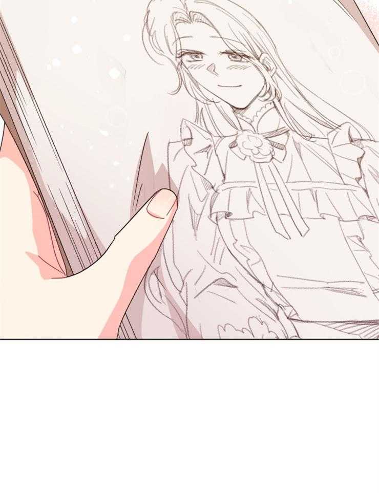 《病娇男二向我求婚了》第61话 又见面了 第35页