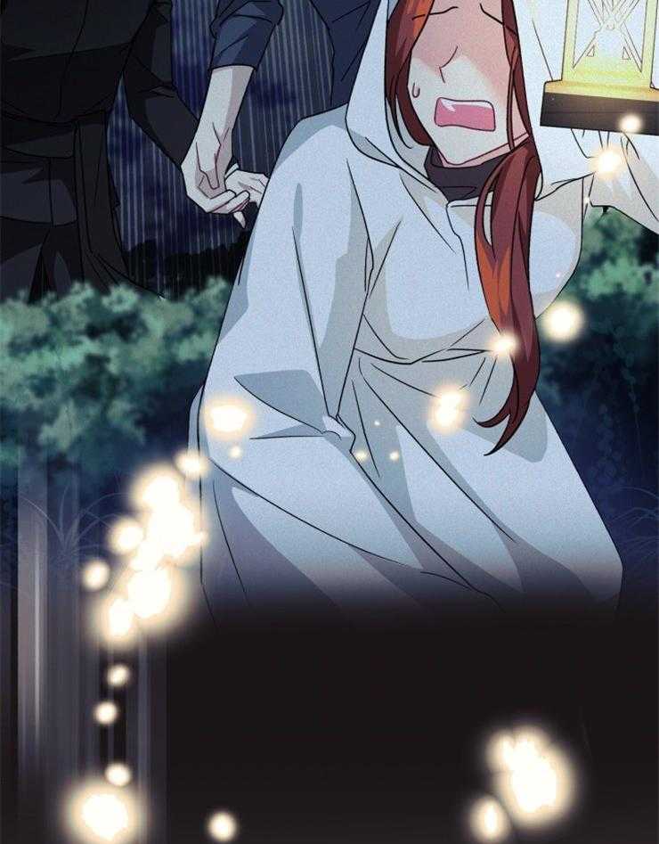 《病娇男二向我求婚了》第59话 生命的威胁 第17页