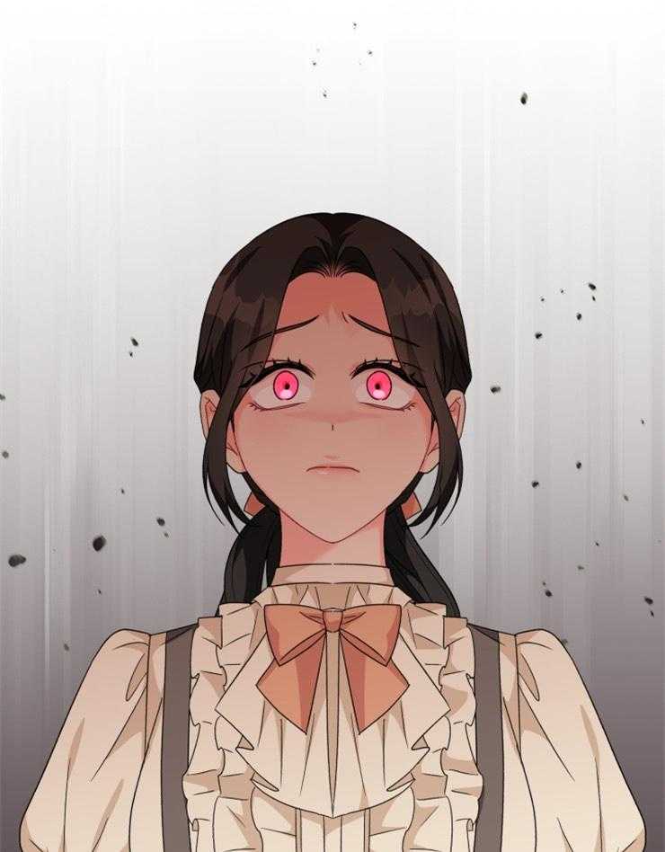 《病娇男二向我求婚了》第59话 生命的威胁 第23页
