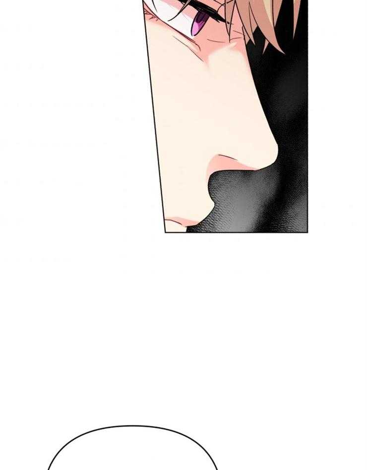 《病娇男二向我求婚了》第59话 生命的威胁 第28页