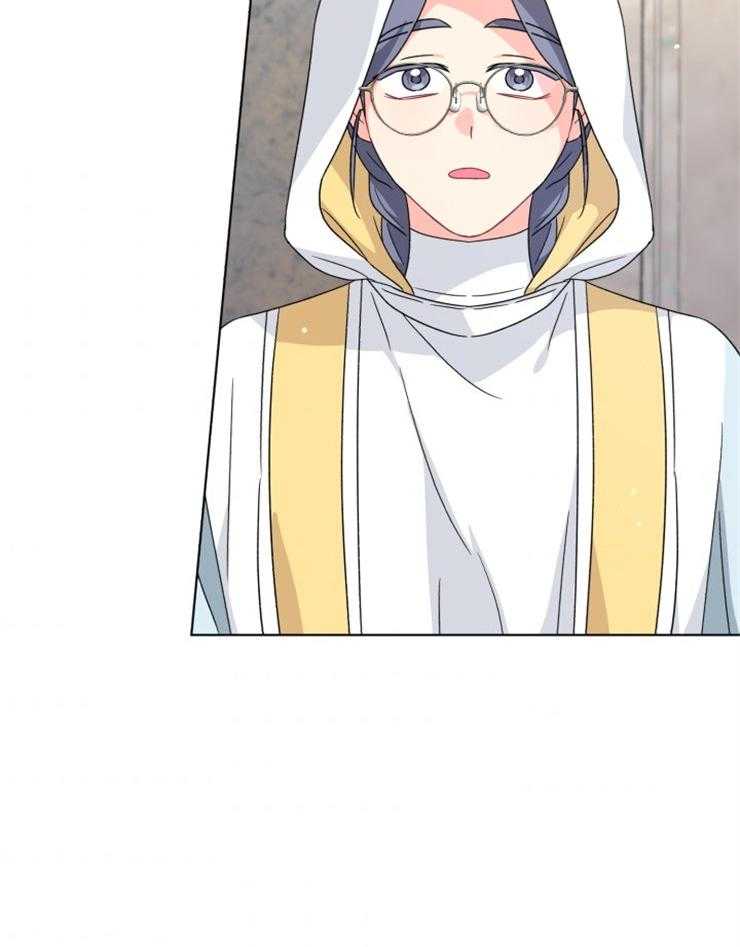 《病娇男二向我求婚了》第59话 生命的威胁 第5页