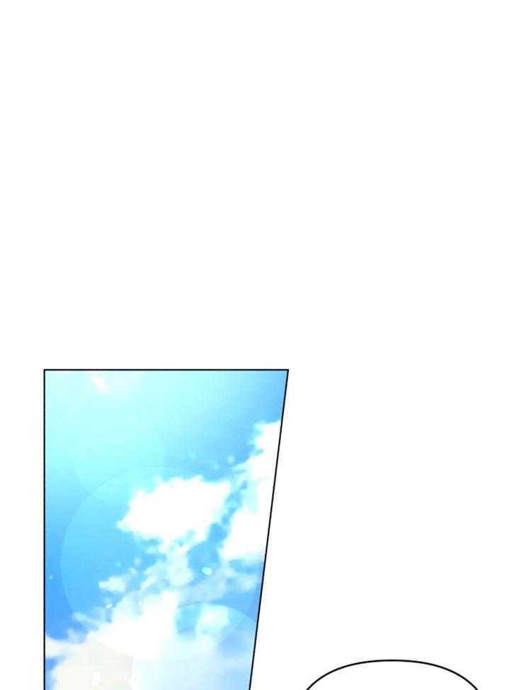 《病娇男二向我求婚了》第55话 茶话会 第1页