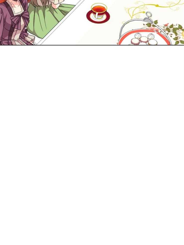 《病娇男二向我求婚了》第55话 茶话会 第35页
