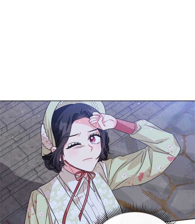 《病娇男二向我求婚了》第53话 避无可避 第1页