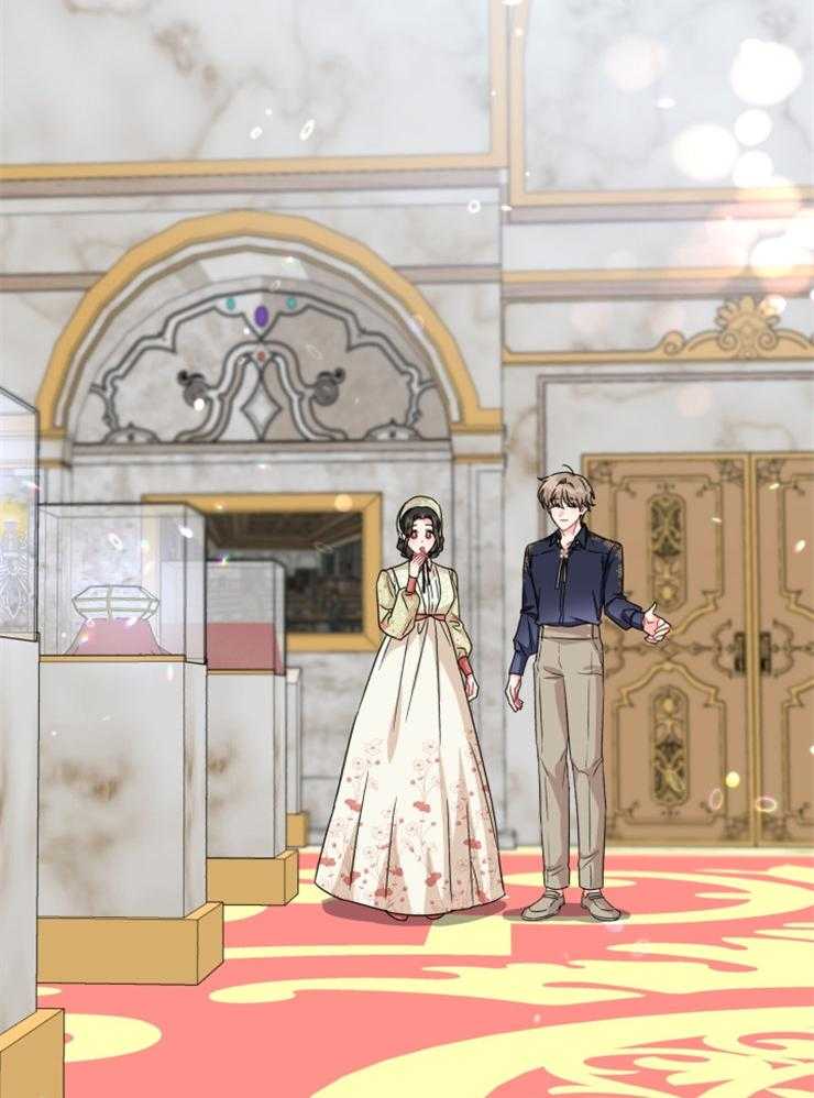 《病娇男二向我求婚了》第51话 初代皇帝 第27页