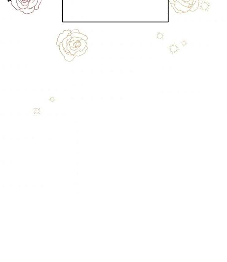 《病娇男二向我求婚了》第49话 神的祝福 第35页