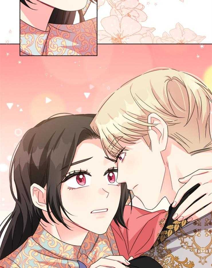 《病娇男二向我求婚了》第49话 神的祝福 第9页