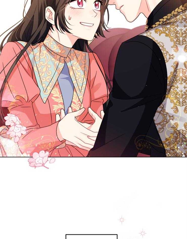 《病娇男二向我求婚了》第48话 我疯了吗 第28页