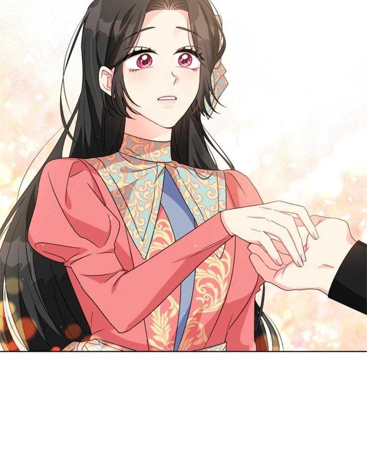 《病娇男二向我求婚了》第48话 我疯了吗 第2页